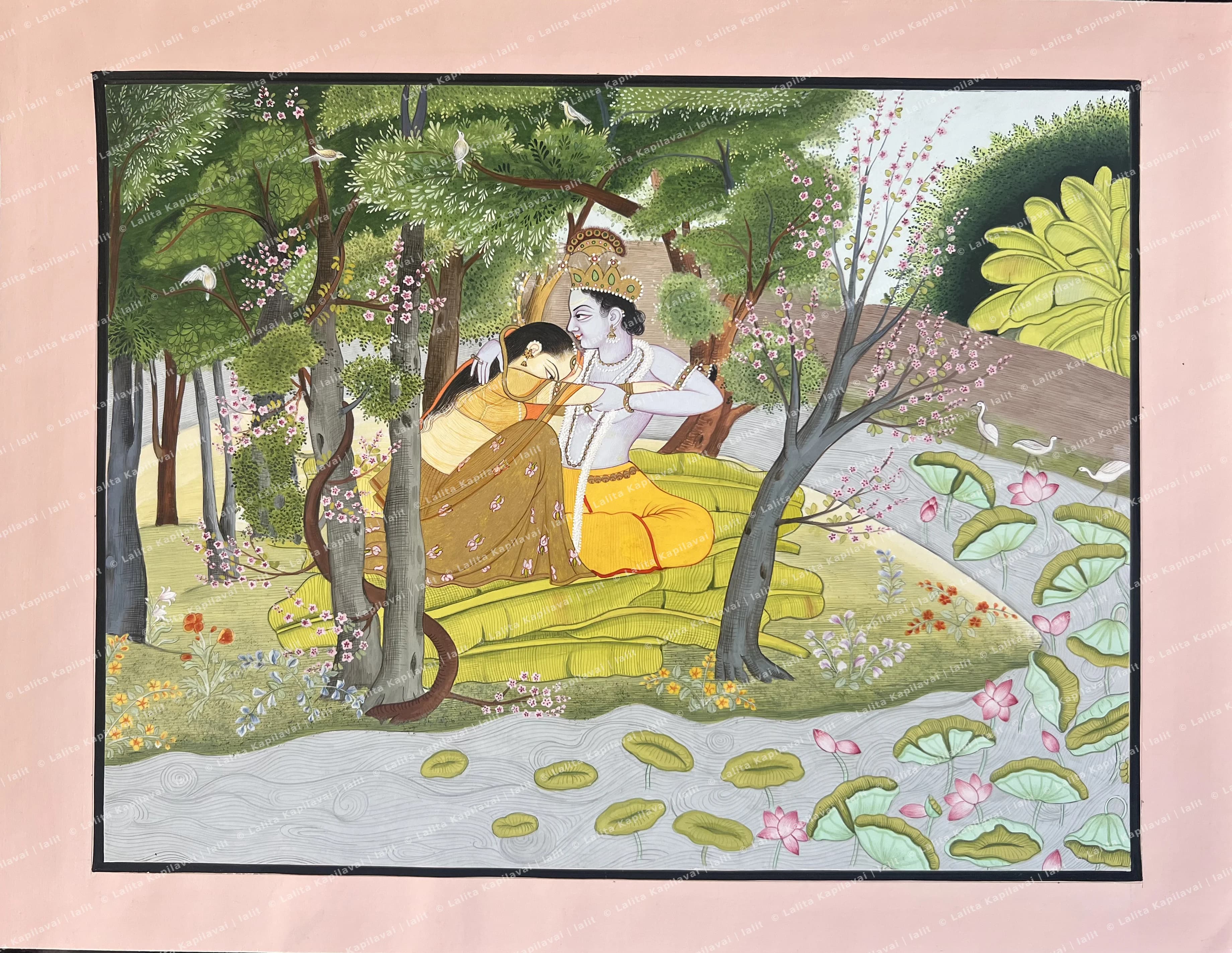 Radha Krishna Guler