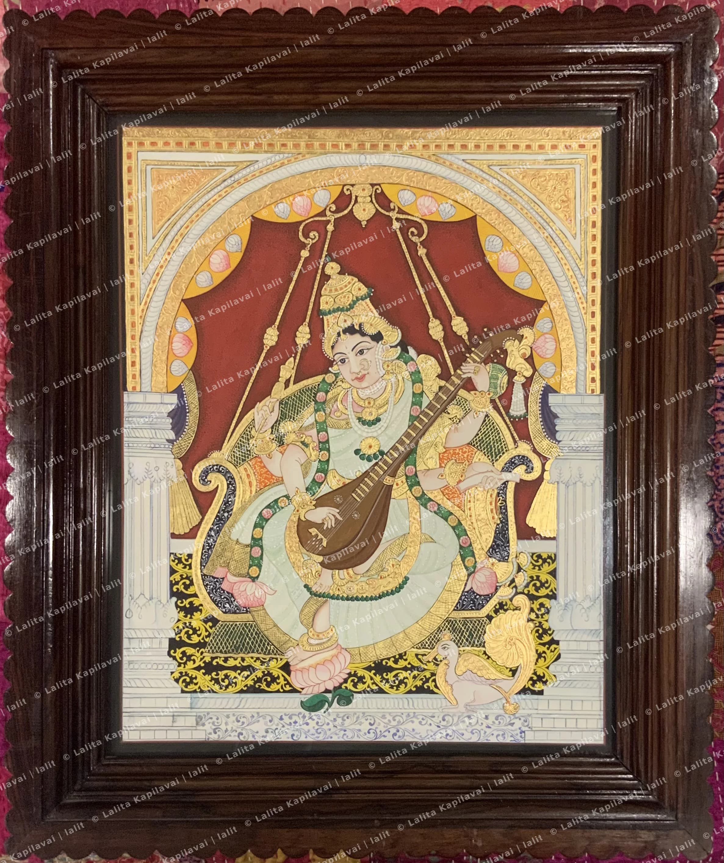 Sarasvati Devi