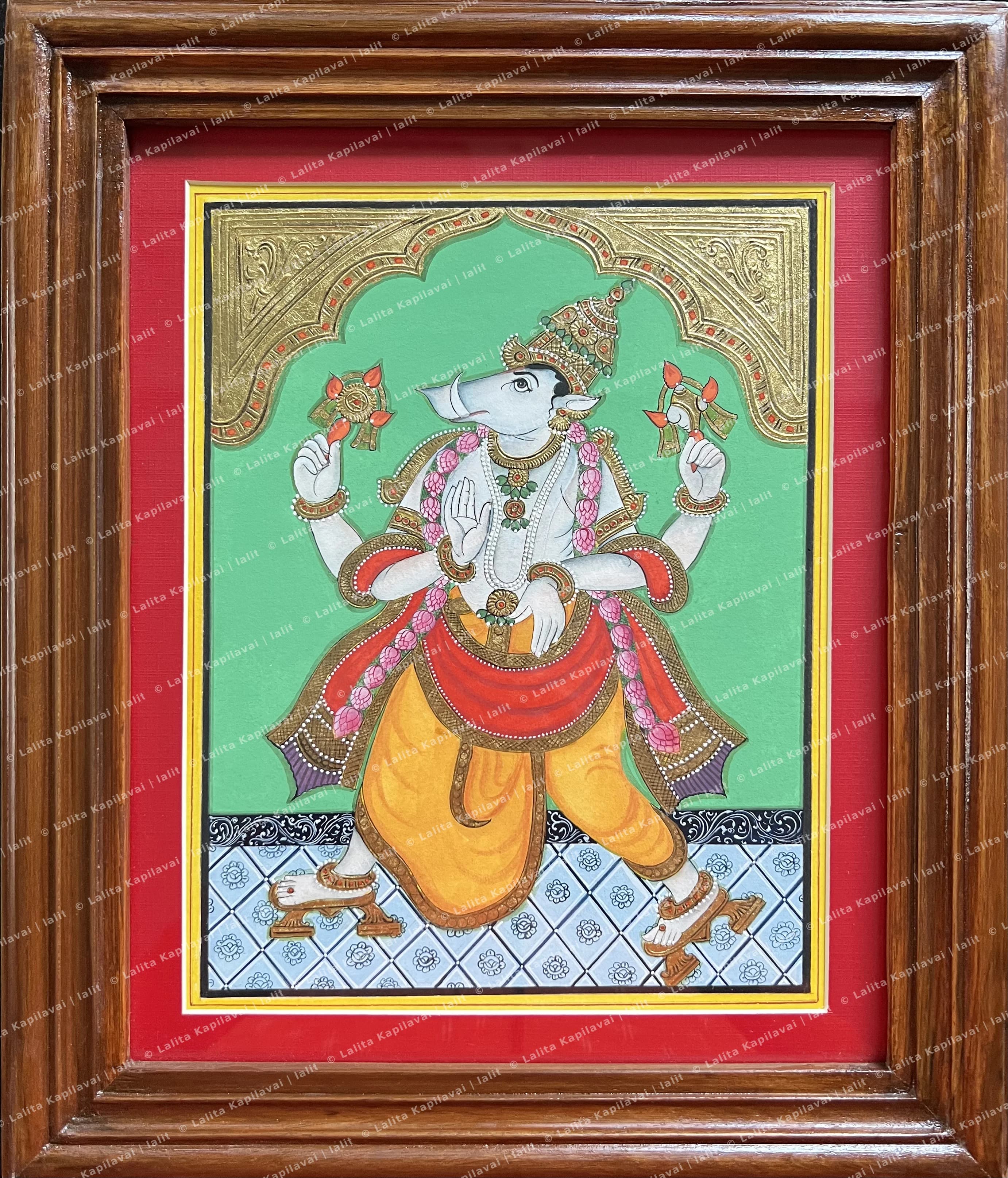 Varaha Mysore