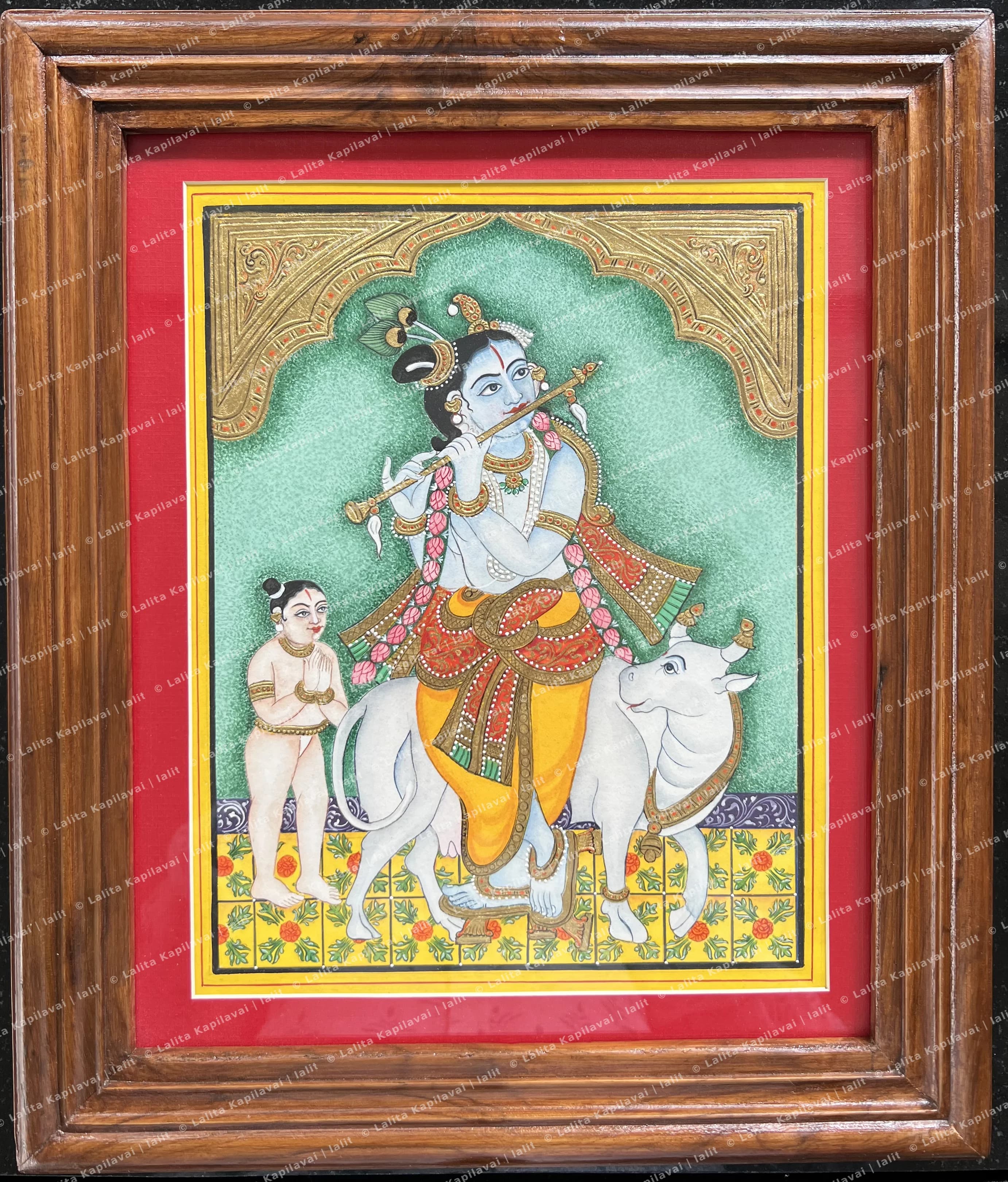 Krishna Mysore