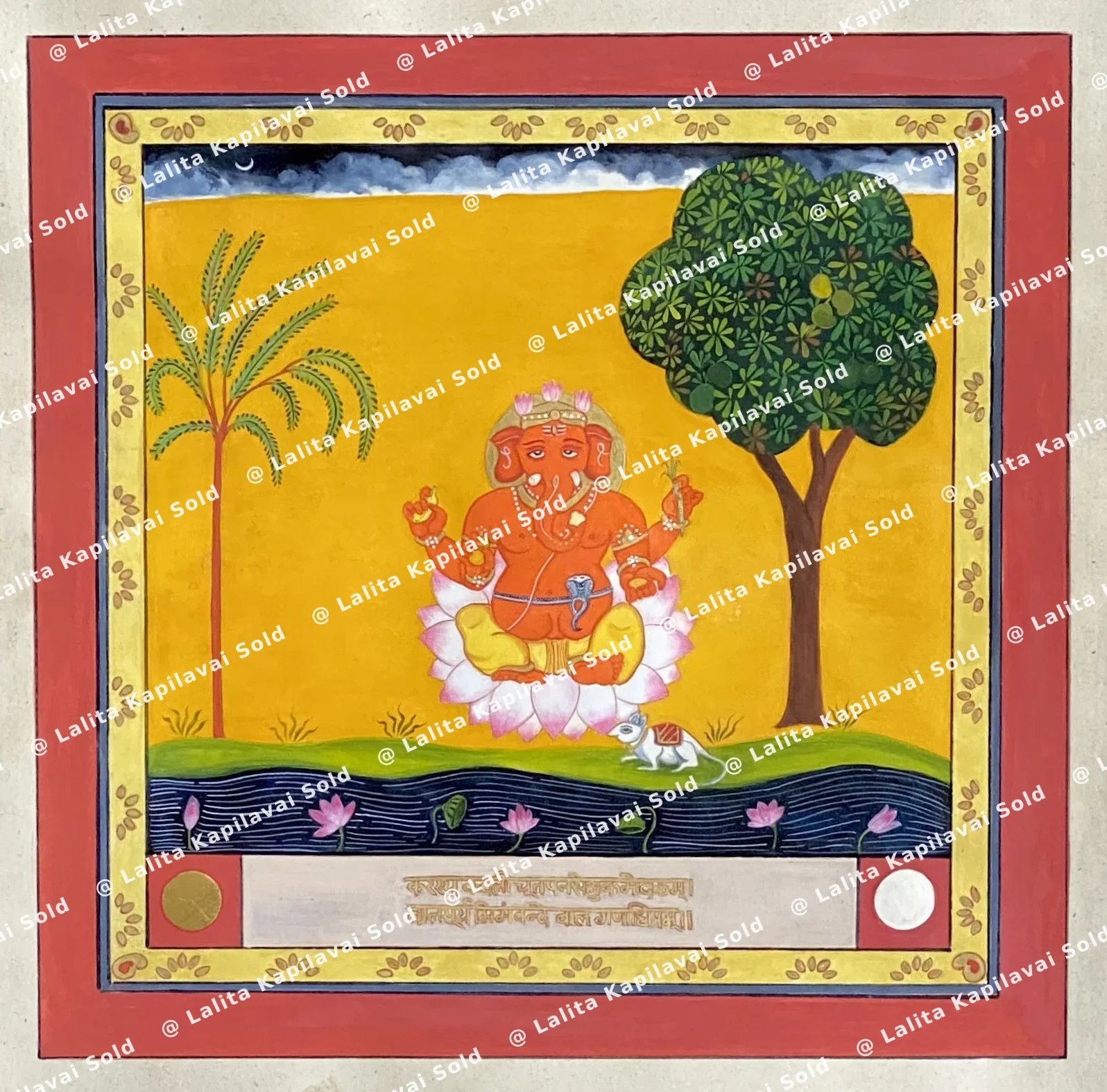 Ganesha Sold